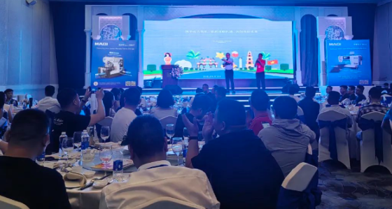 百乐博blb科技集团在越南成功举办品牌个展暨感恩招待酒会